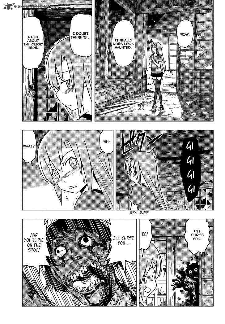 Hayate The Combat Butler Chapter 251 Page 10