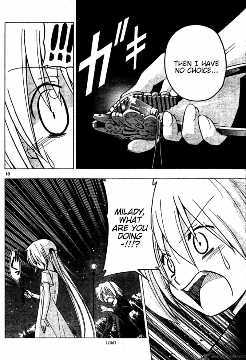 Hayate The Combat Butler Chapter 252 Page 10