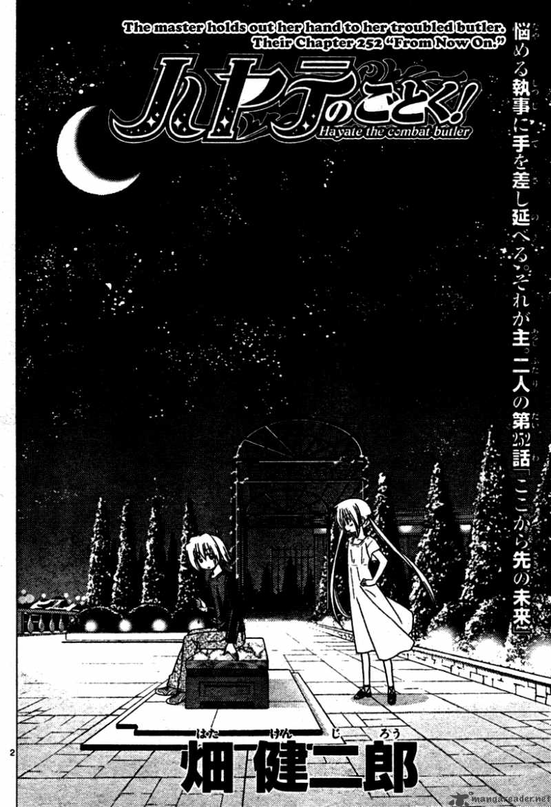 Hayate The Combat Butler Chapter 252 Page 2