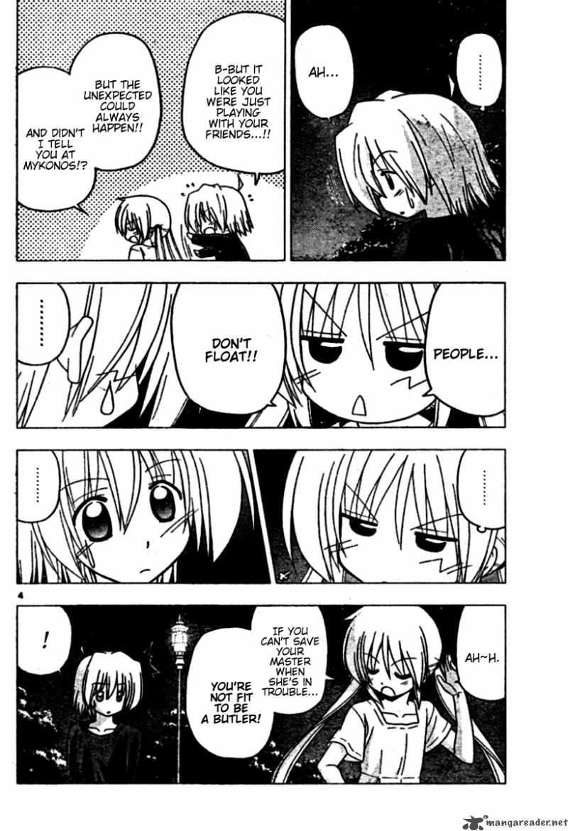 Hayate The Combat Butler Chapter 252 Page 4