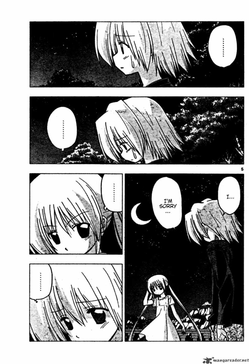 Hayate The Combat Butler Chapter 252 Page 5