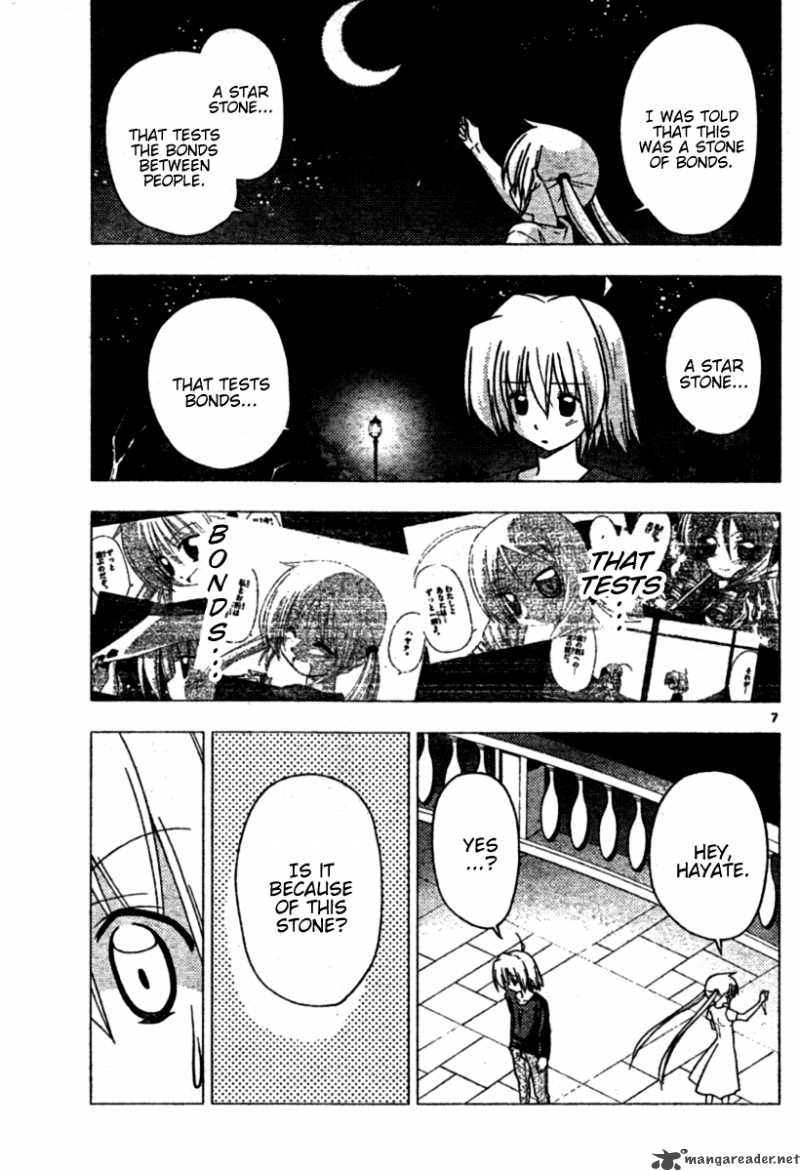 Hayate The Combat Butler Chapter 252 Page 7