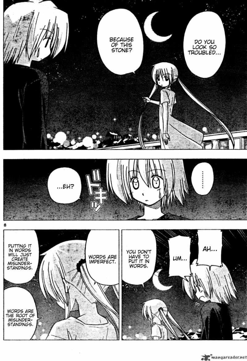 Hayate The Combat Butler Chapter 252 Page 8