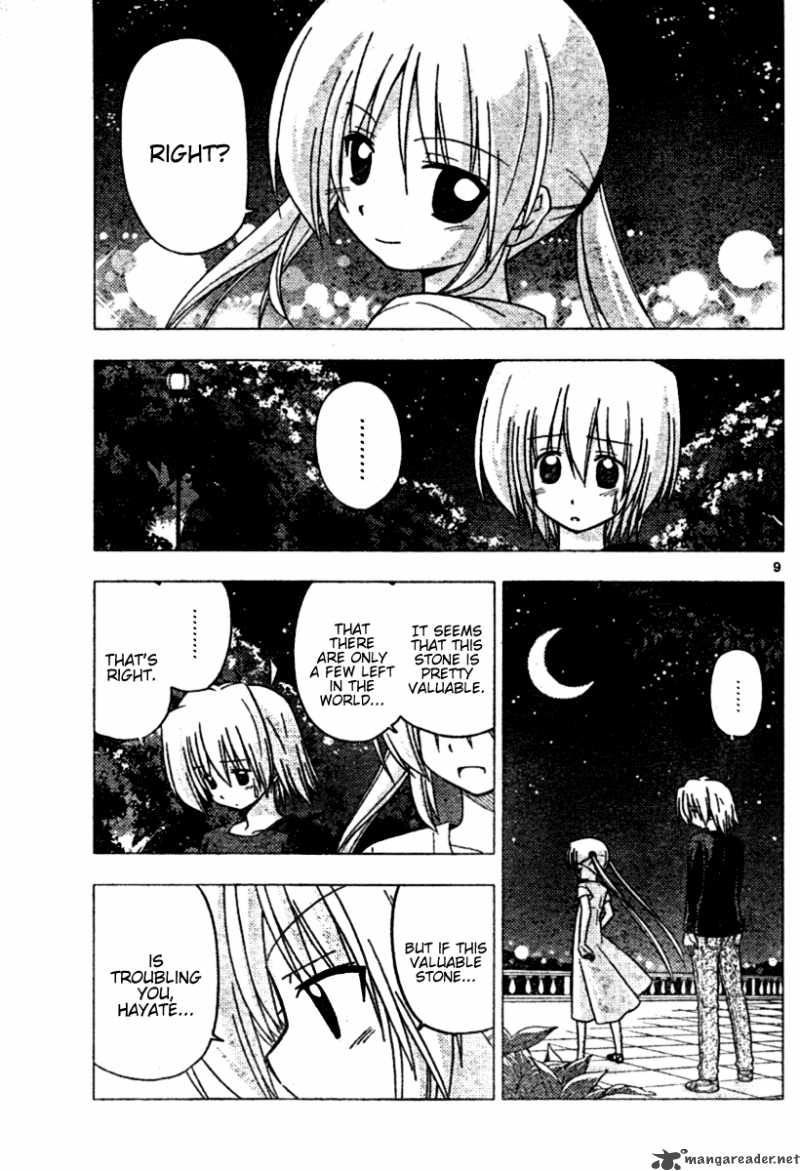 Hayate The Combat Butler Chapter 252 Page 9