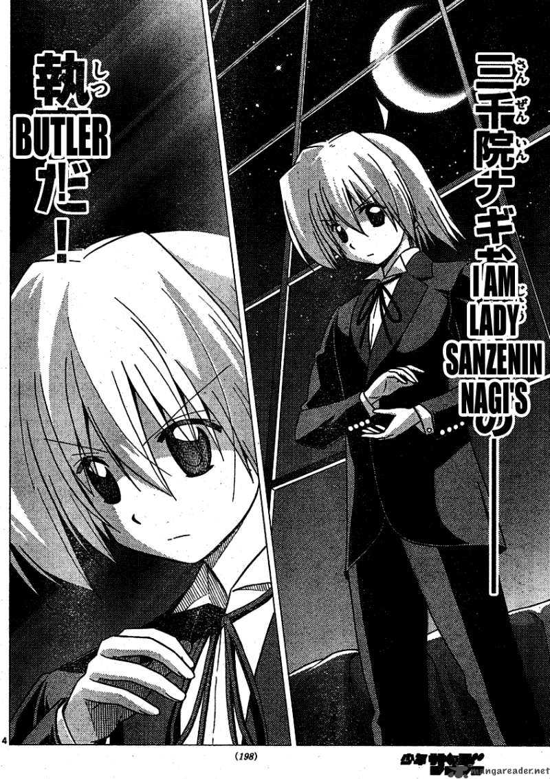 Hayate The Combat Butler Chapter 253 Page 14