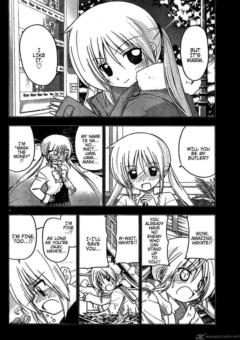 Hayate The Combat Butler Chapter 253 Page 4