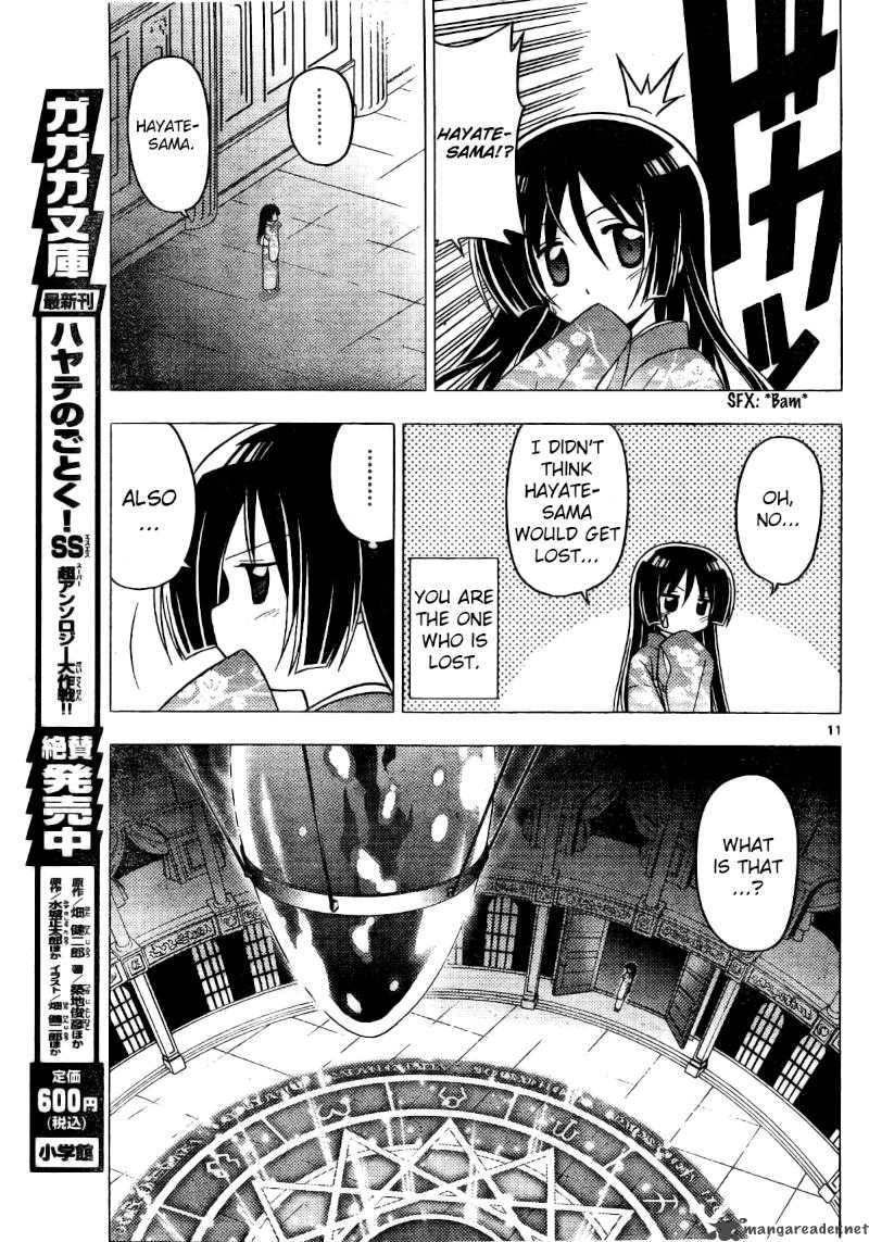 Hayate The Combat Butler Chapter 254 Page 11