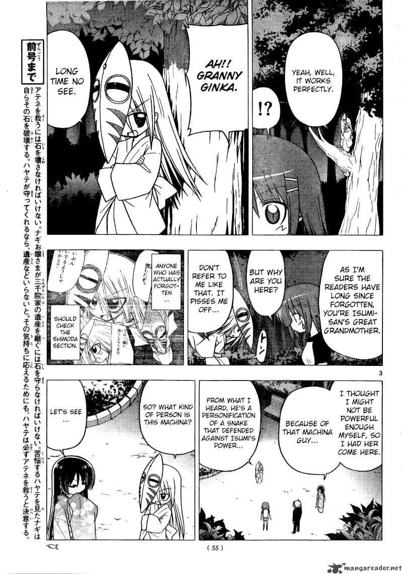 Hayate The Combat Butler Chapter 254 Page 3