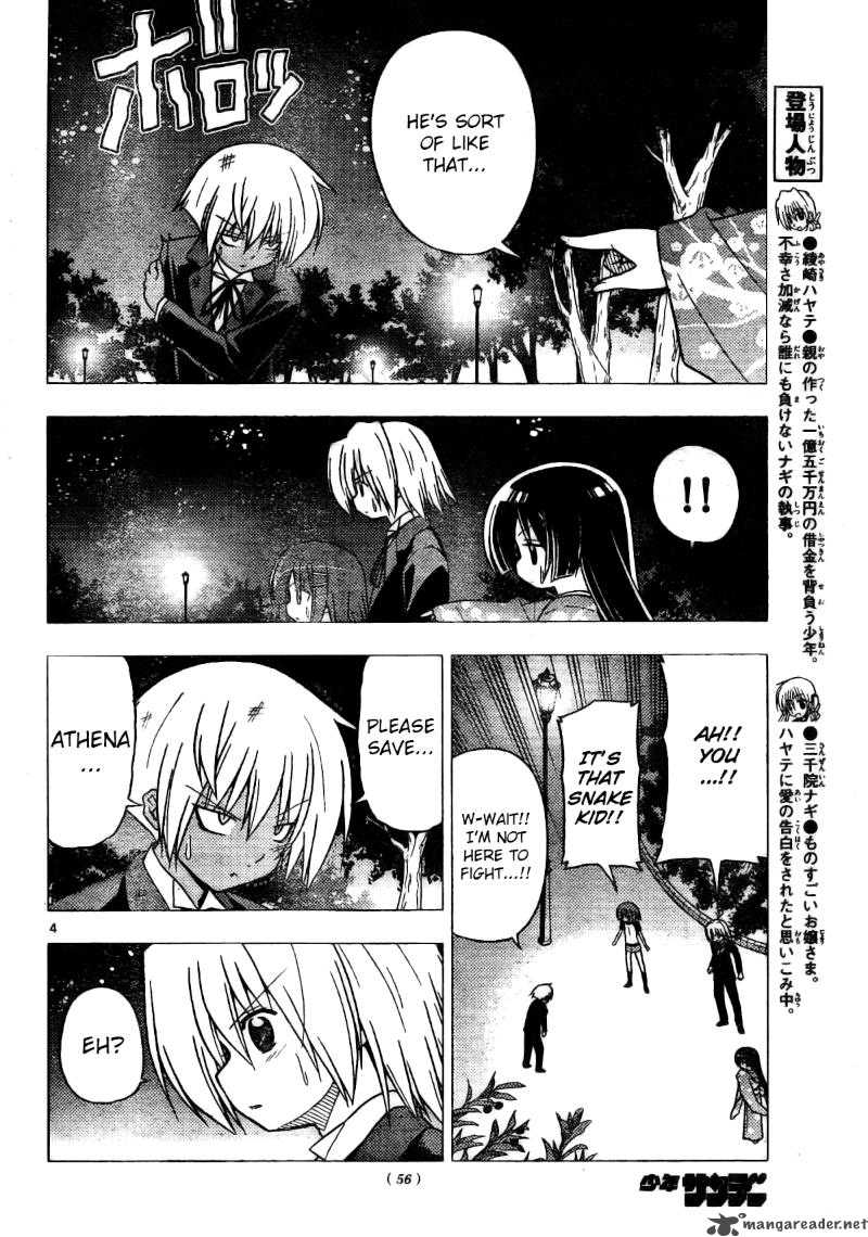 Hayate The Combat Butler Chapter 254 Page 4