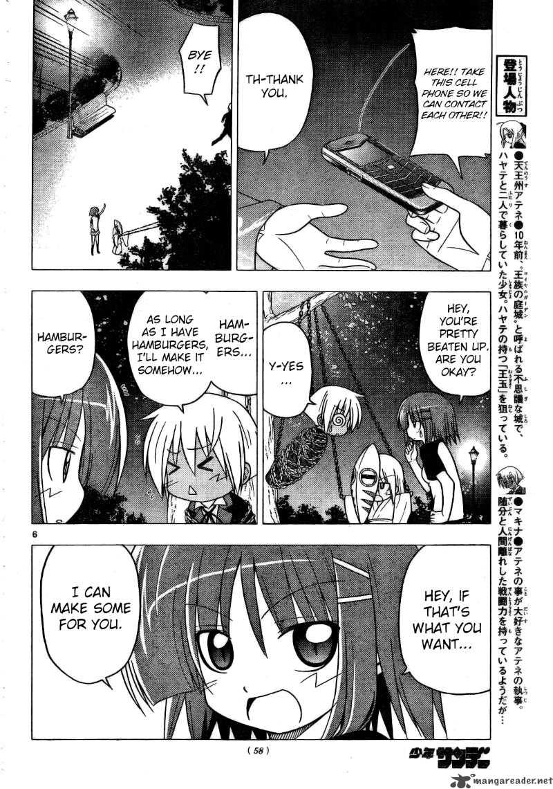 Hayate The Combat Butler Chapter 254 Page 6