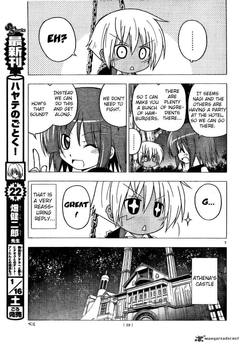 Hayate The Combat Butler Chapter 254 Page 7