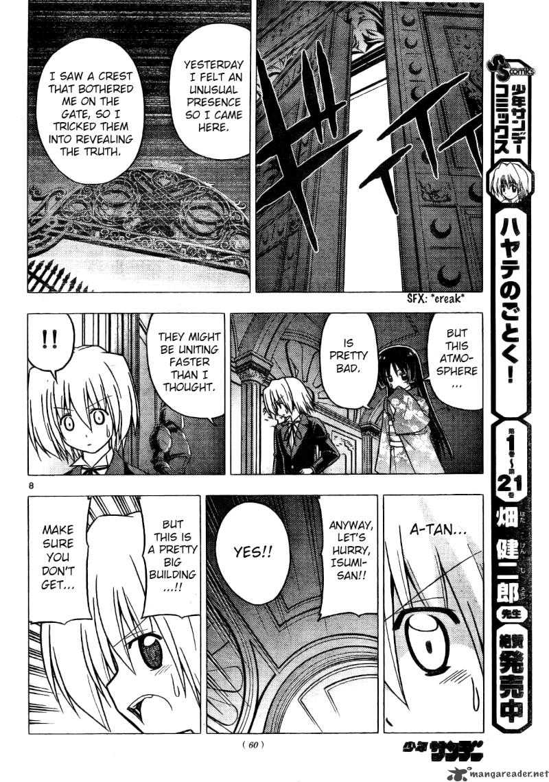 Hayate The Combat Butler Chapter 254 Page 8