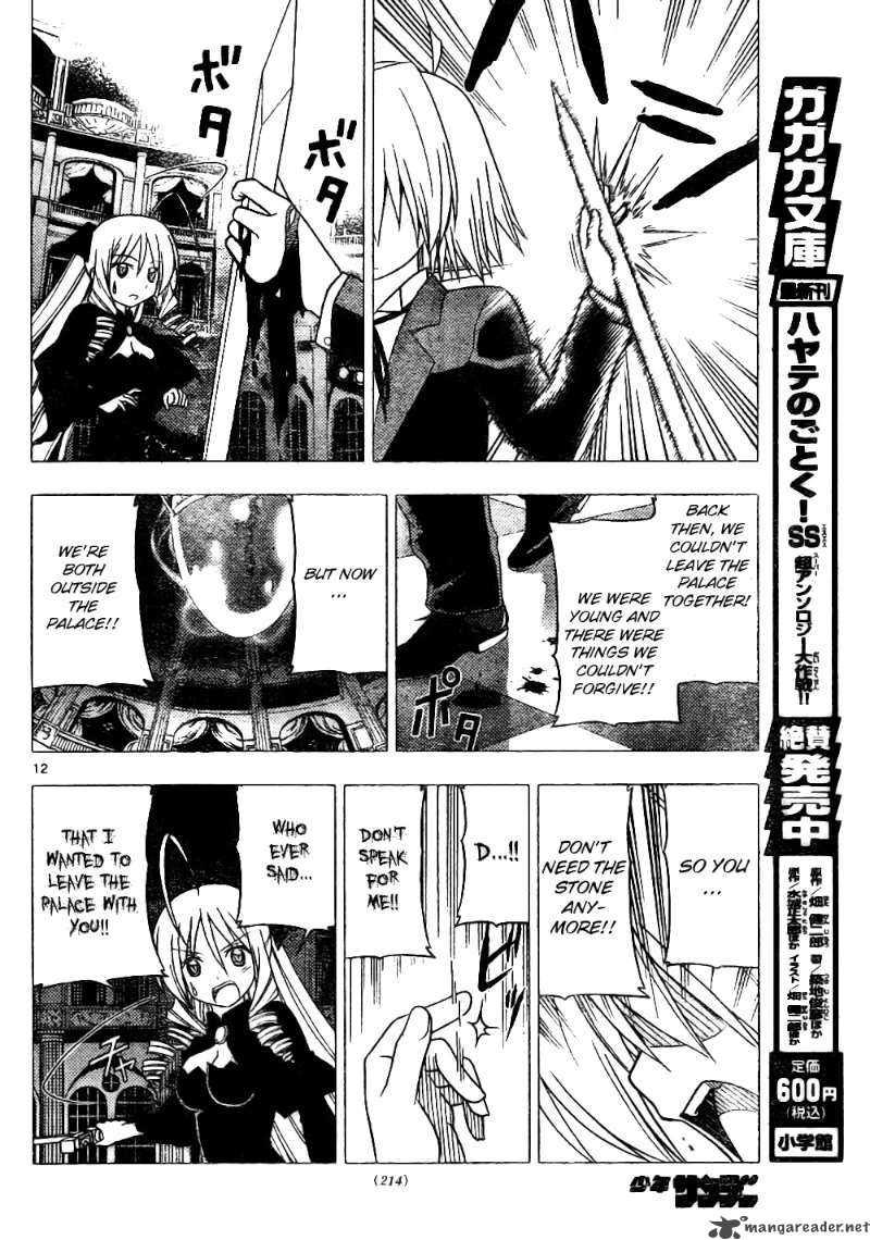 Hayate The Combat Butler Chapter 255 Page 12