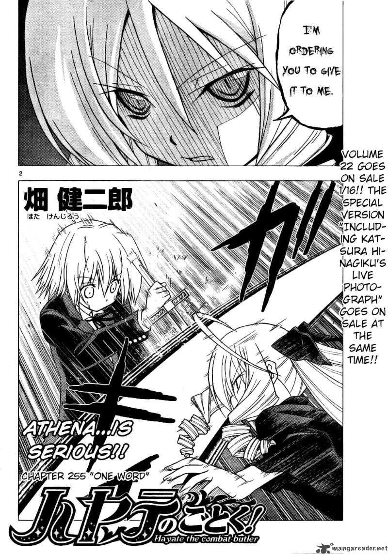 Hayate The Combat Butler Chapter 255 Page 2