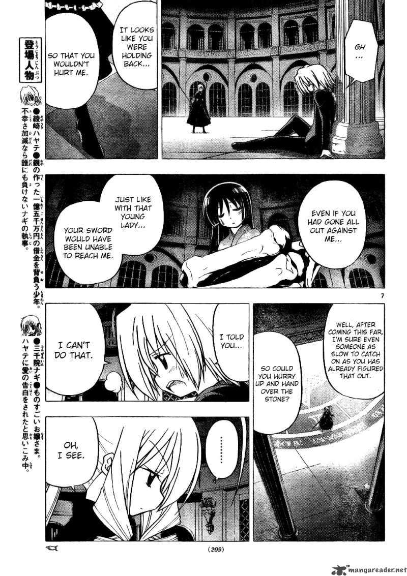 Hayate The Combat Butler Chapter 255 Page 7