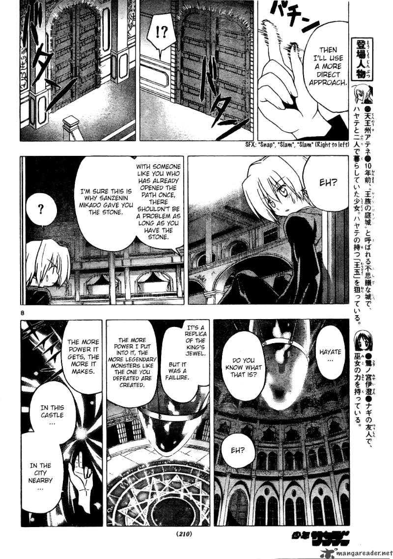 Hayate The Combat Butler Chapter 255 Page 8