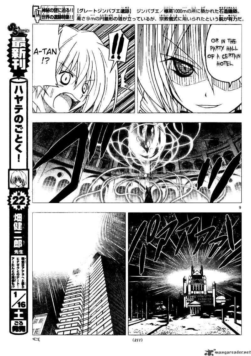 Hayate The Combat Butler Chapter 255 Page 9