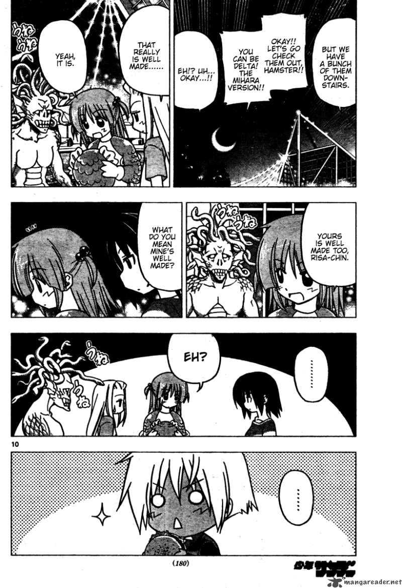 Hayate The Combat Butler Chapter 256 Page 10