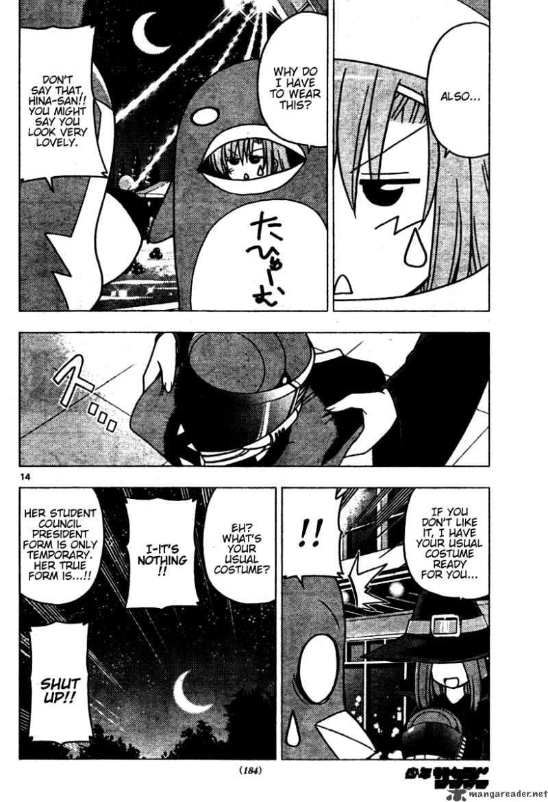 Hayate The Combat Butler Chapter 256 Page 14