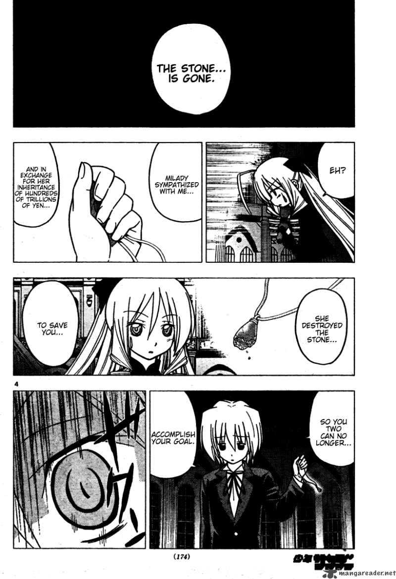 Hayate The Combat Butler Chapter 256 Page 4