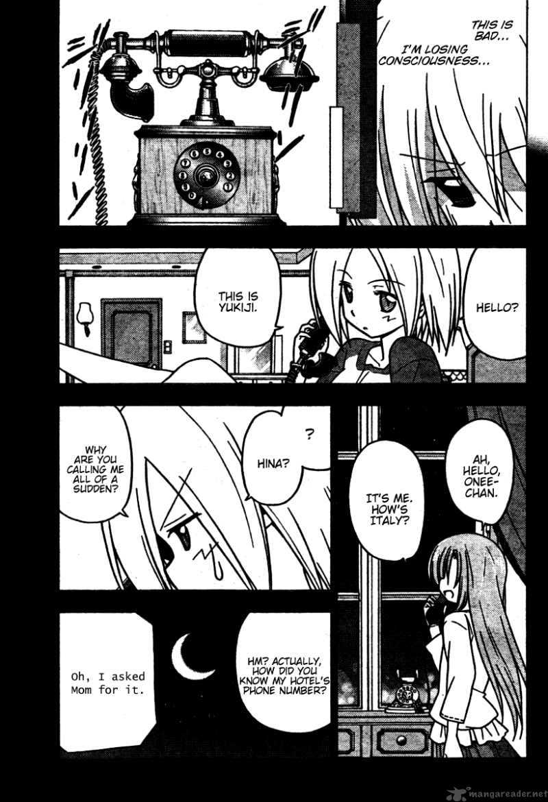 Hayate The Combat Butler Chapter 256 Page 7