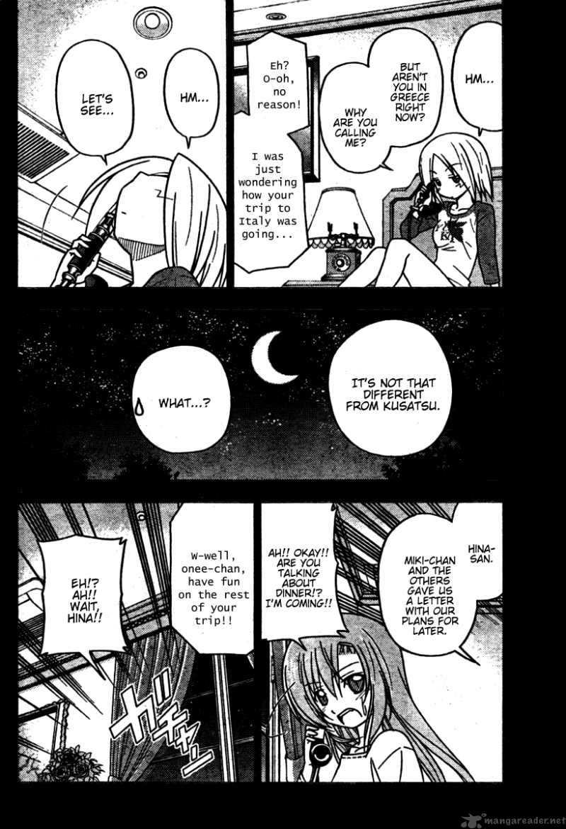 Hayate The Combat Butler Chapter 256 Page 8