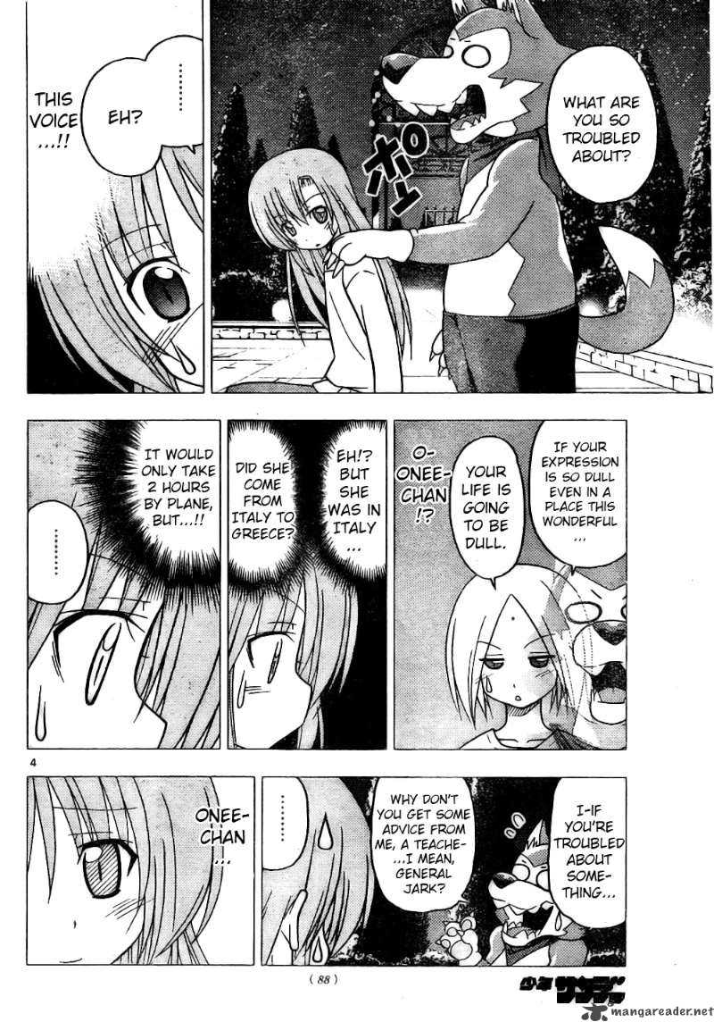 Hayate The Combat Butler Chapter 257 Page 4