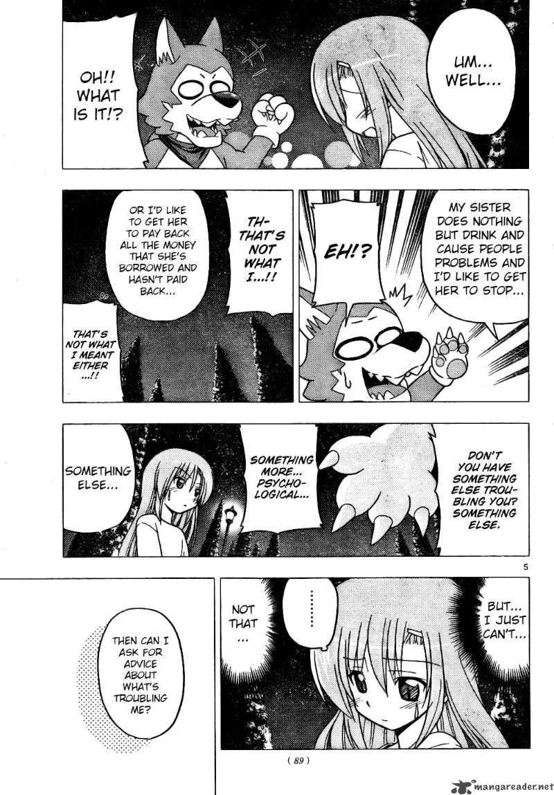 Hayate The Combat Butler Chapter 257 Page 5
