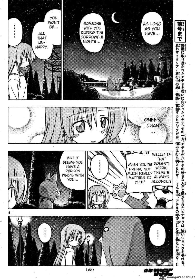 Hayate The Combat Butler Chapter 257 Page 8