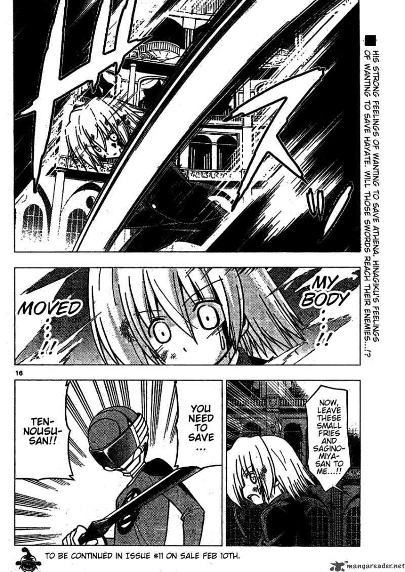Hayate The Combat Butler Chapter 258 Page 16