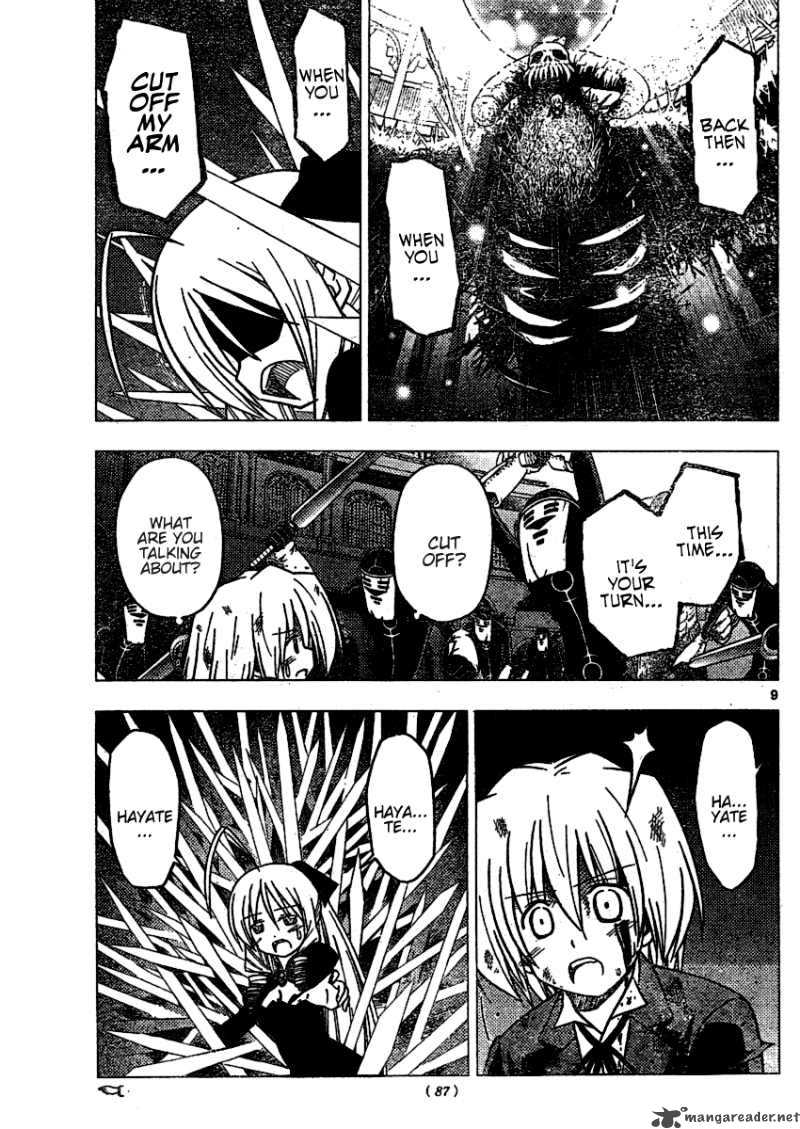 Hayate The Combat Butler Chapter 258 Page 9