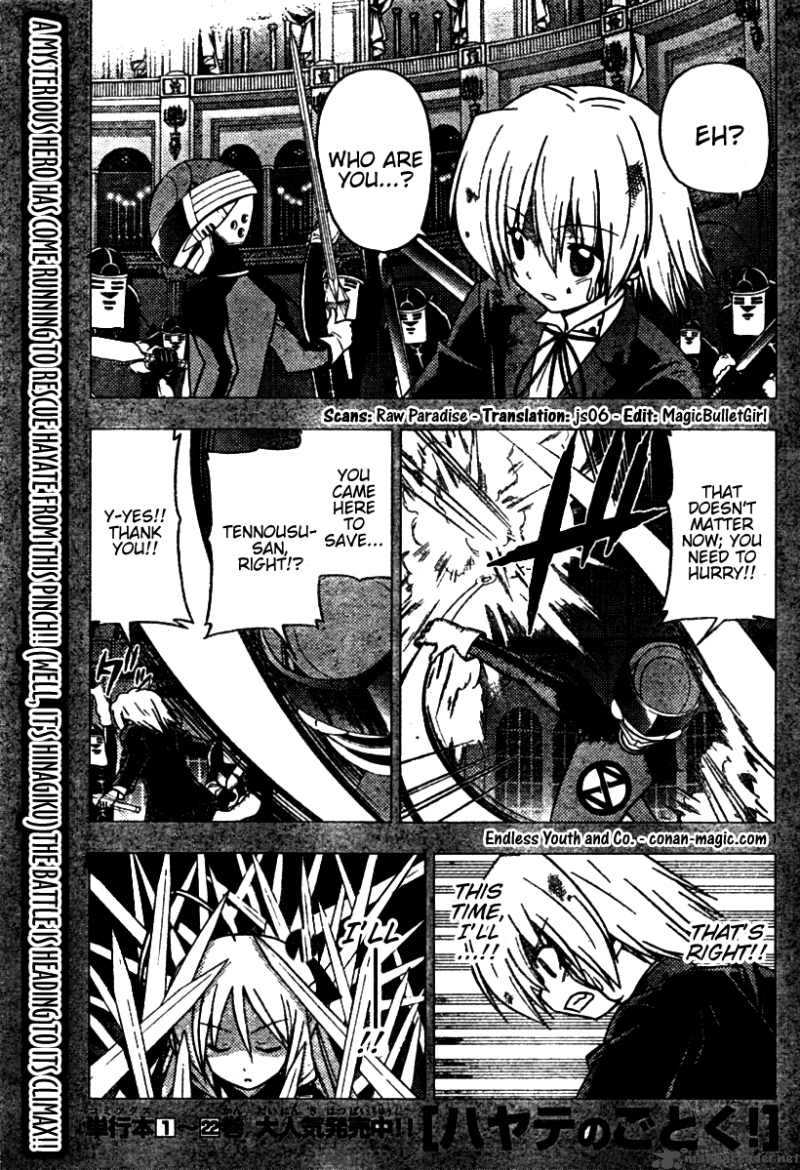 Hayate The Combat Butler Chapter 259 Page 1