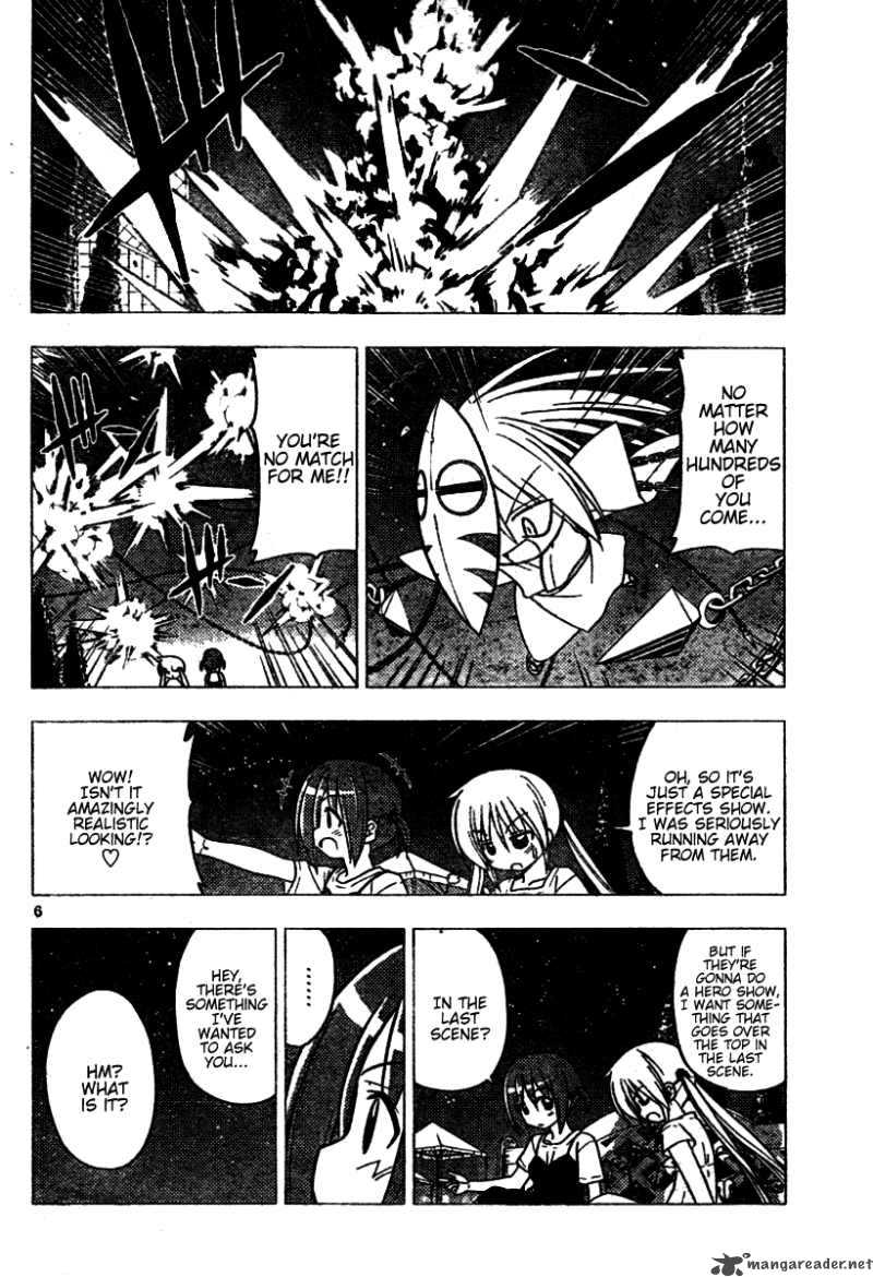 Hayate The Combat Butler Chapter 259 Page 6