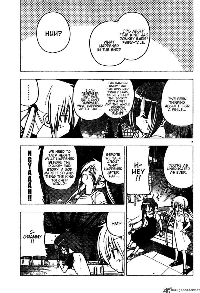 Hayate The Combat Butler Chapter 259 Page 7