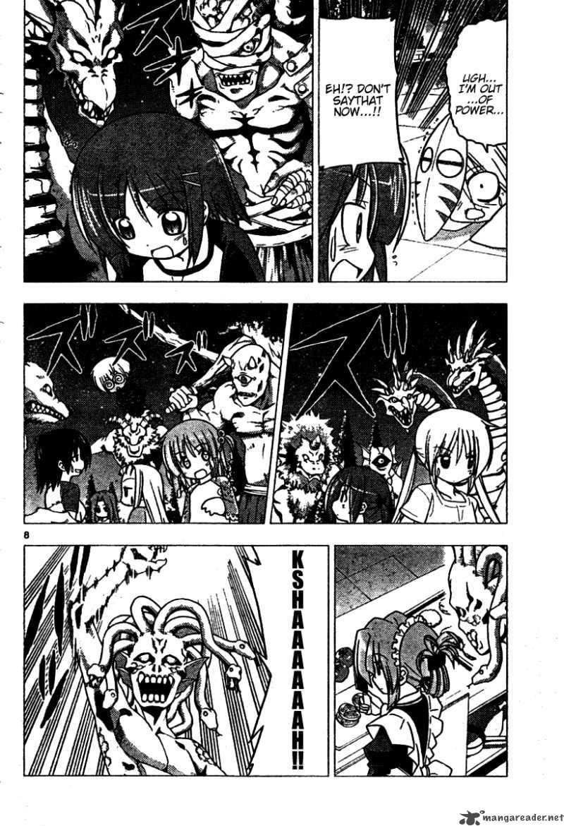 Hayate The Combat Butler Chapter 259 Page 8