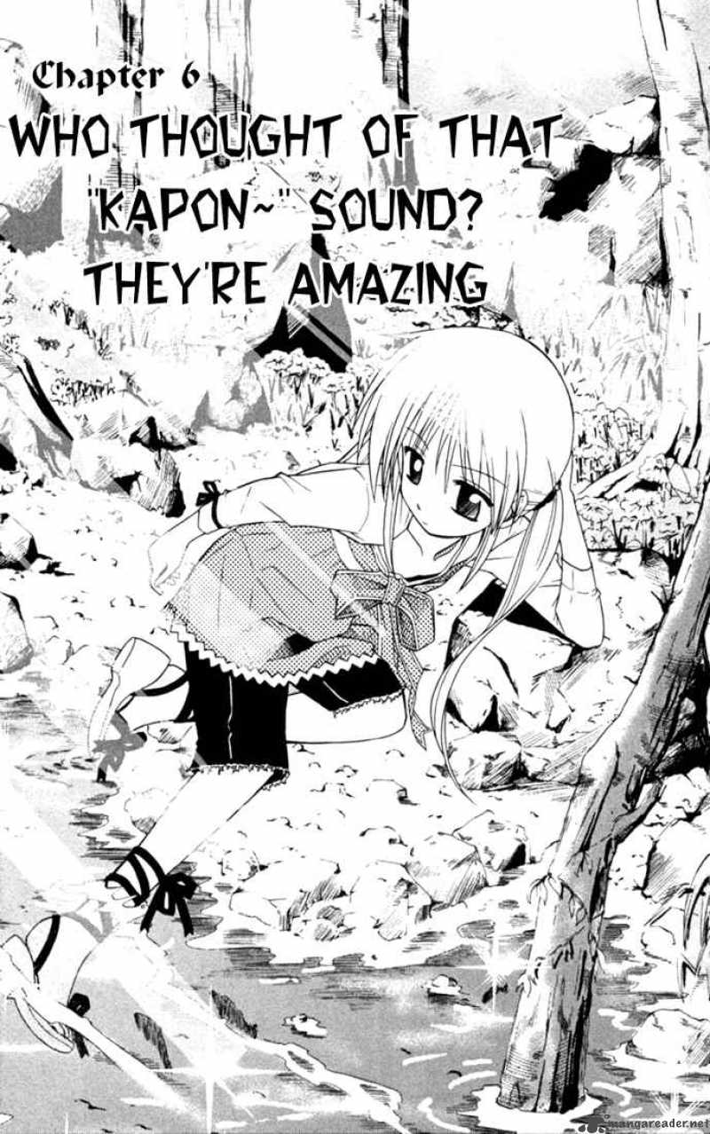 Hayate The Combat Butler Chapter 26 Page 1