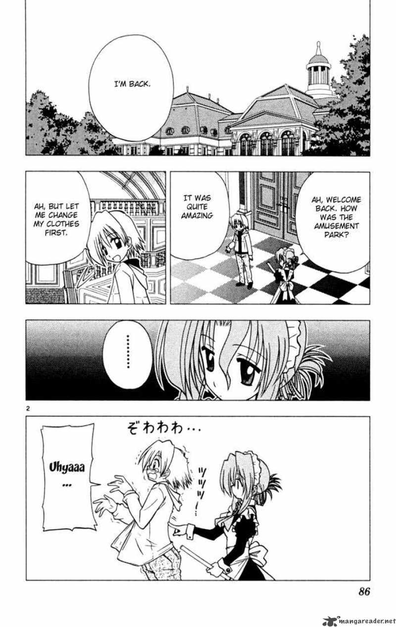 Hayate The Combat Butler Chapter 26 Page 2