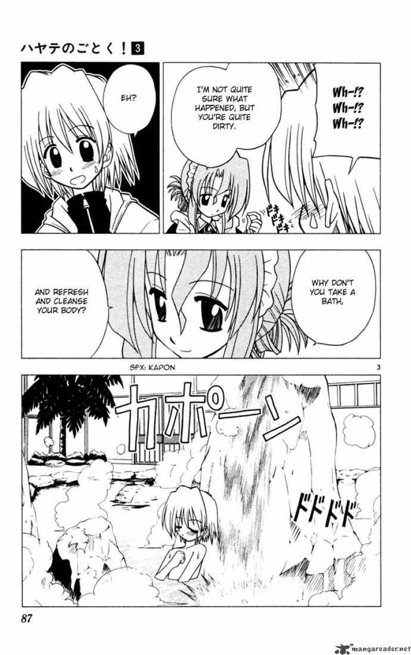 Hayate The Combat Butler Chapter 26 Page 3