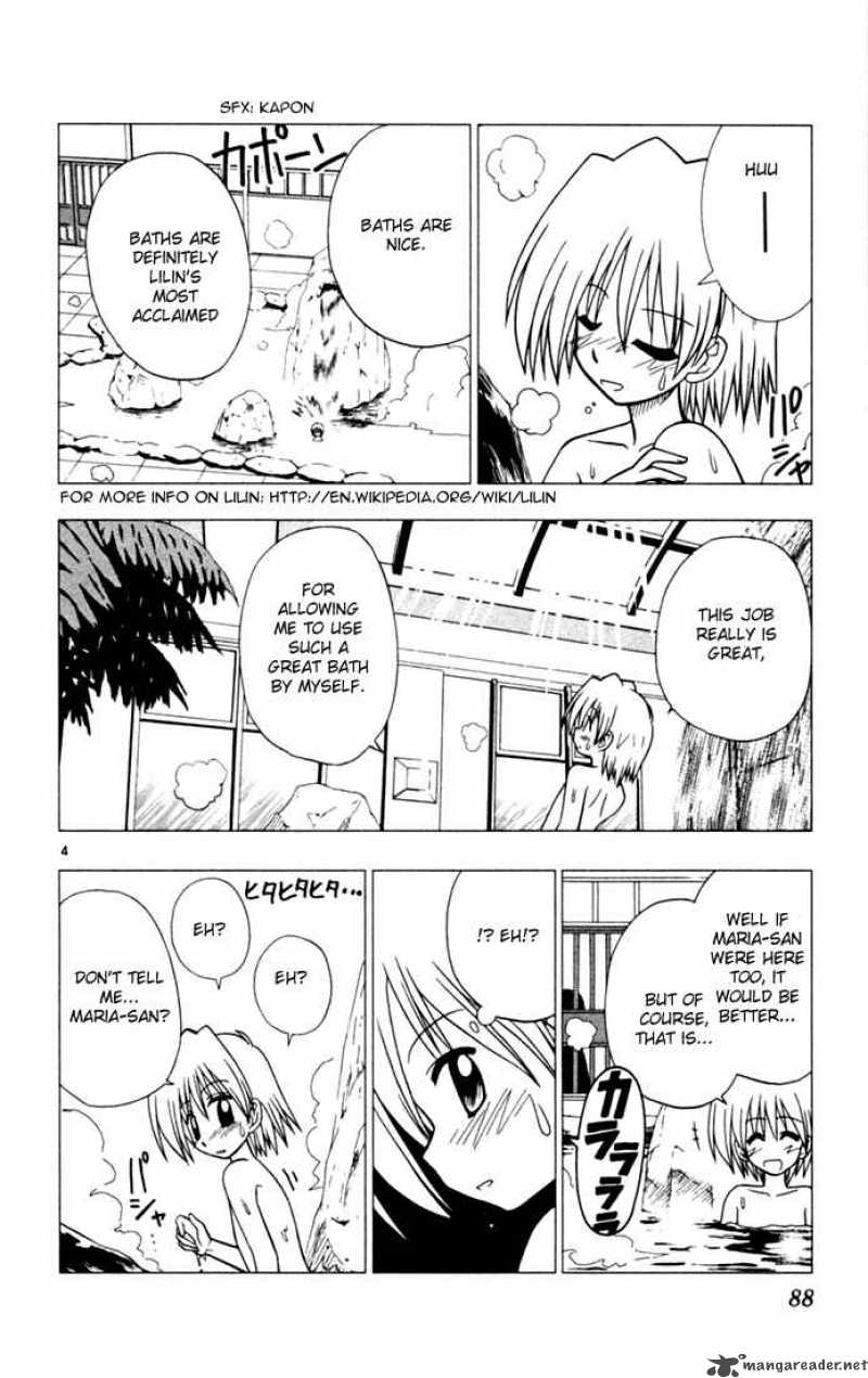 Hayate The Combat Butler Chapter 26 Page 4