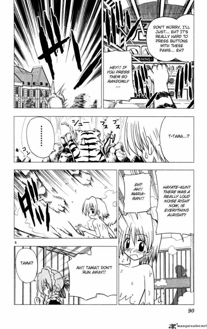 Hayate The Combat Butler Chapter 26 Page 6