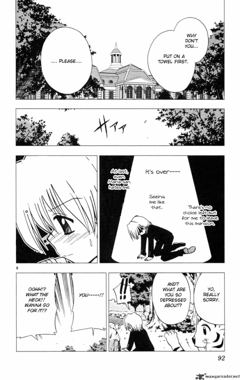 Hayate The Combat Butler Chapter 26 Page 8