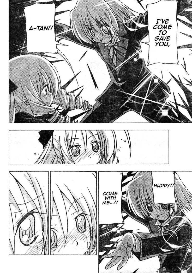 Hayate The Combat Butler Chapter 260 Page 12