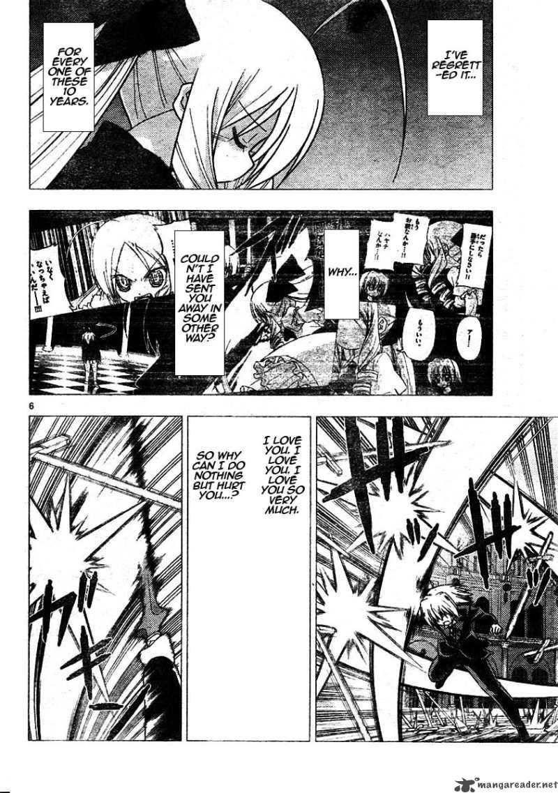 Hayate The Combat Butler Chapter 260 Page 6