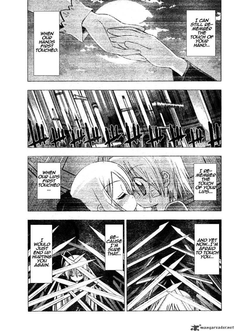 Hayate The Combat Butler Chapter 260 Page 7
