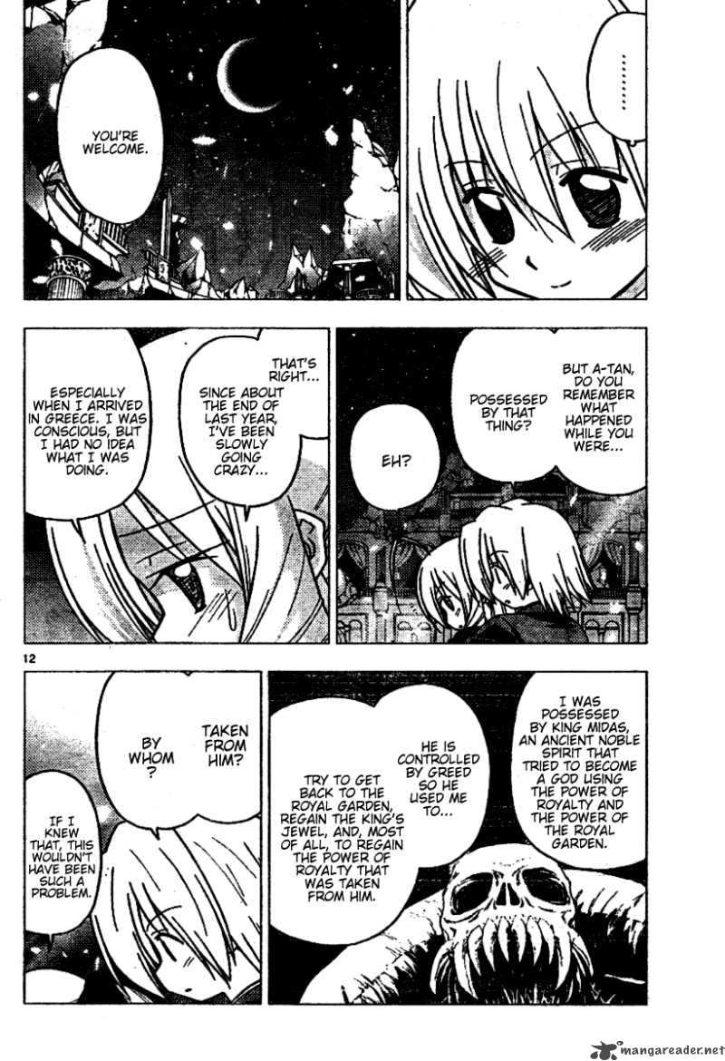 Hayate The Combat Butler Chapter 261 Page 13