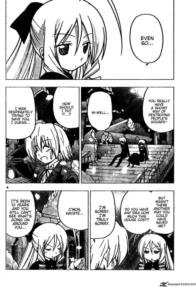 Hayate The Combat Butler Chapter 261 Page 4