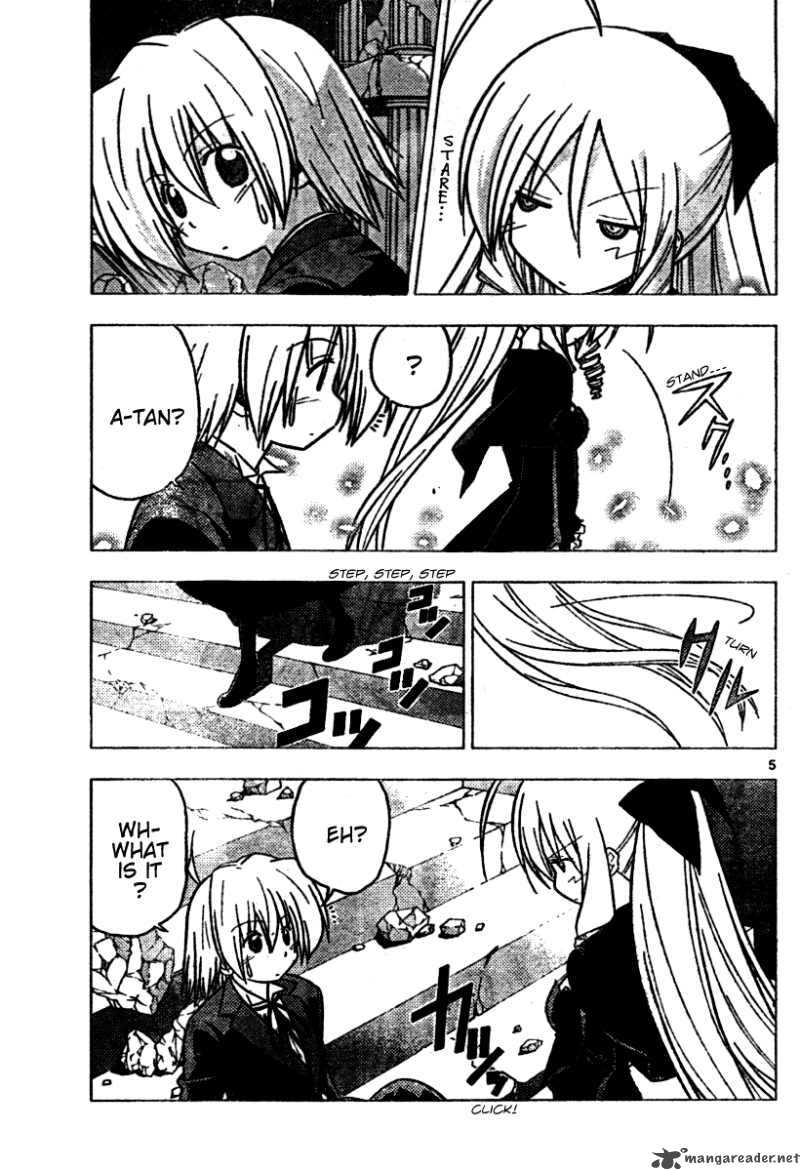 Hayate The Combat Butler Chapter 261 Page 5