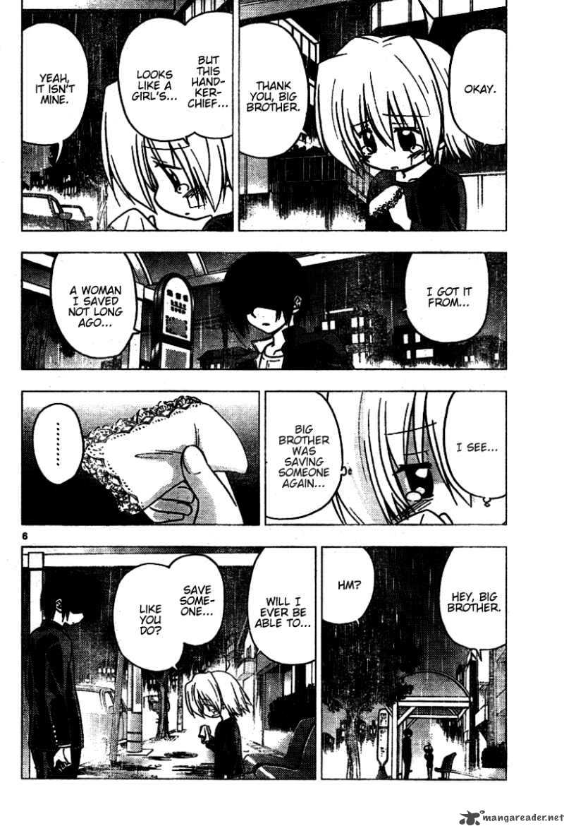 Hayate The Combat Butler Chapter 262 Page 6