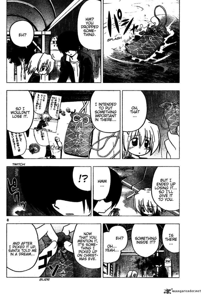 Hayate The Combat Butler Chapter 262 Page 8