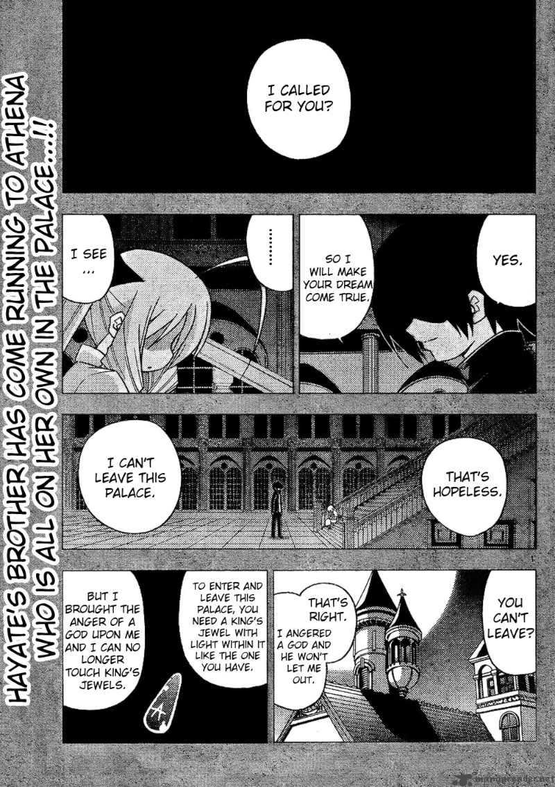 Hayate The Combat Butler Chapter 263 Page 1